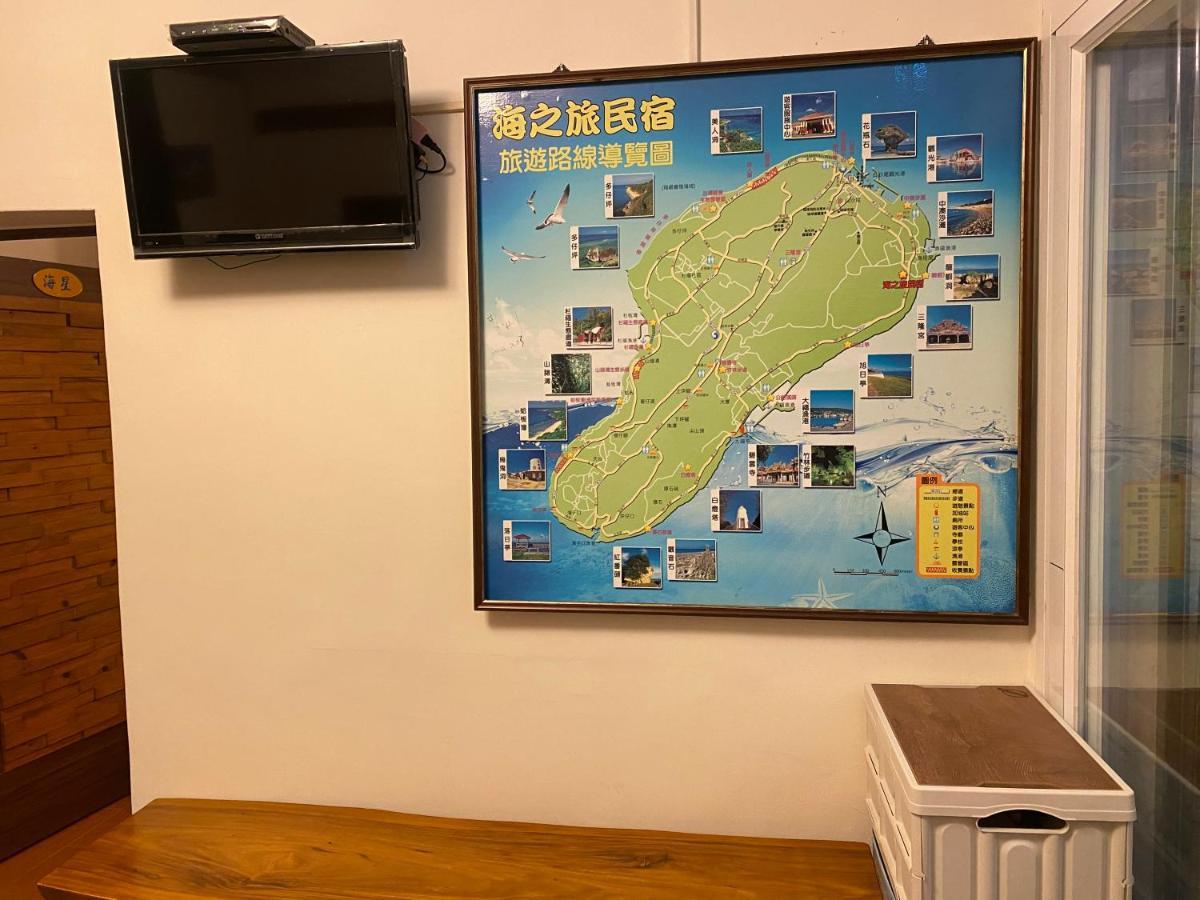 Sea Travel Appartement Xiaoliuqiu Buitenkant foto
